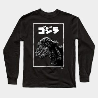 KING OF MONSTERS - BW Long Sleeve T-Shirt